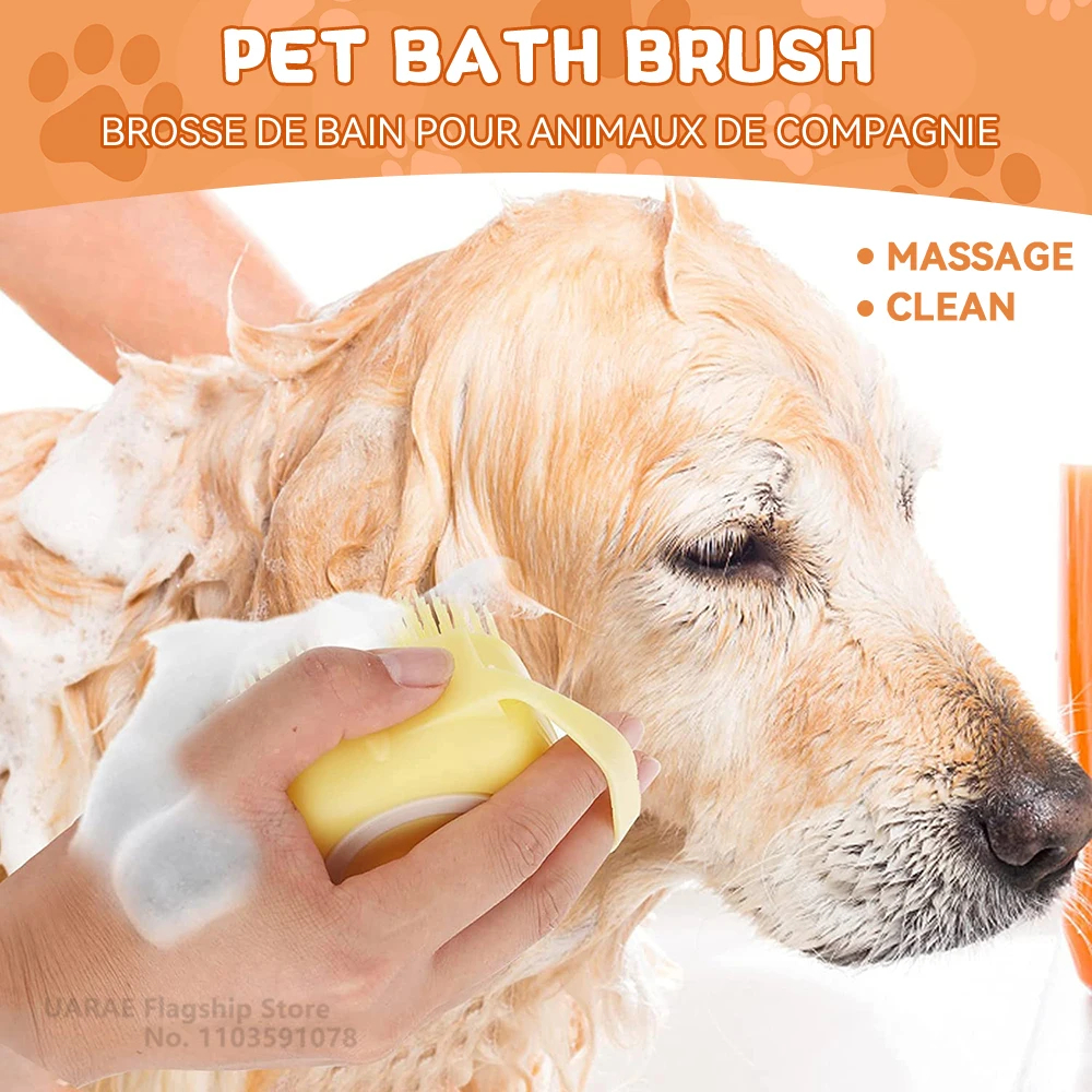 Pet Bath & Massage Brush with Shampoo Dispenser